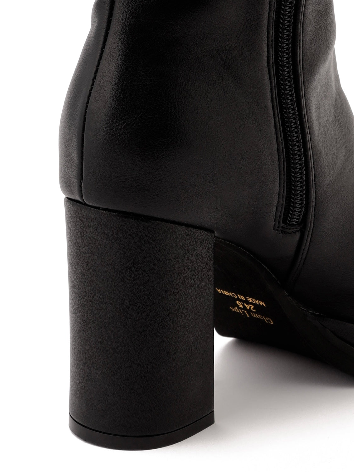 Eco Leather Double Piece Long Boots