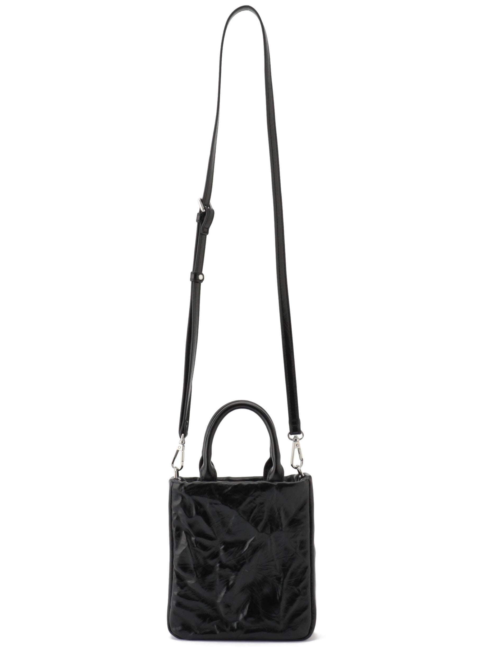 Crinkled leather Chain mini bag