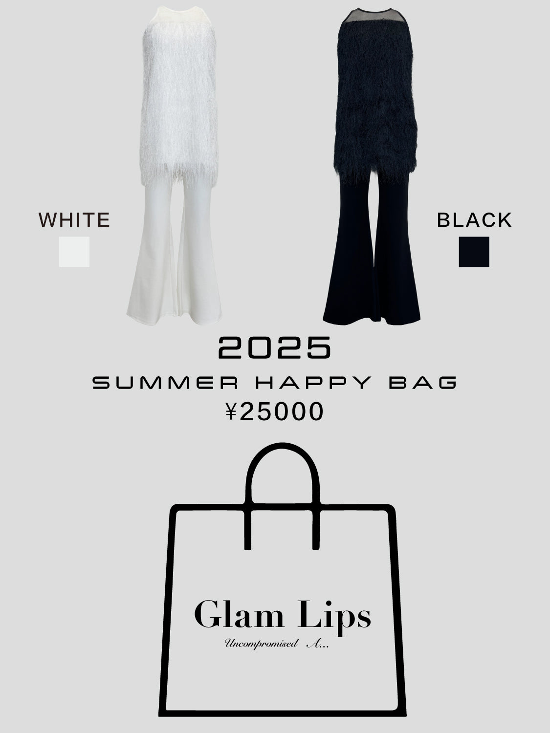 2025 Summer HAPPY BAG
