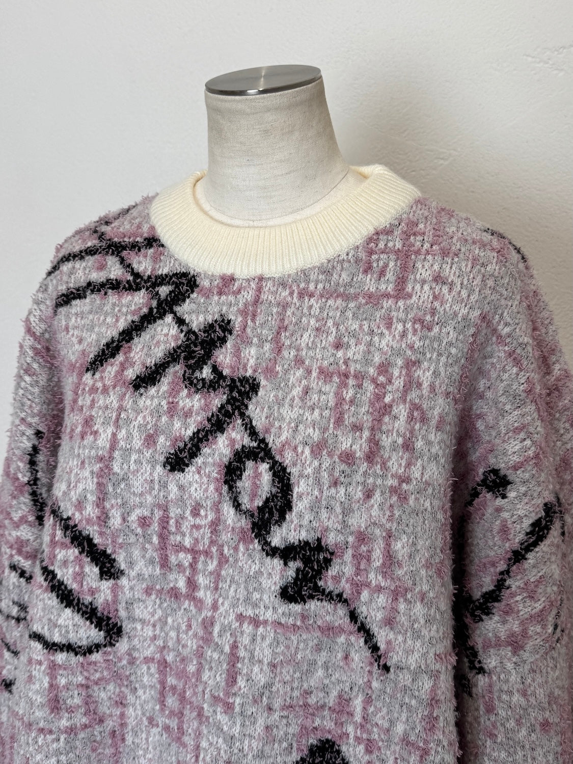 ツイードライク グラフィティ KNIT プルオーバー