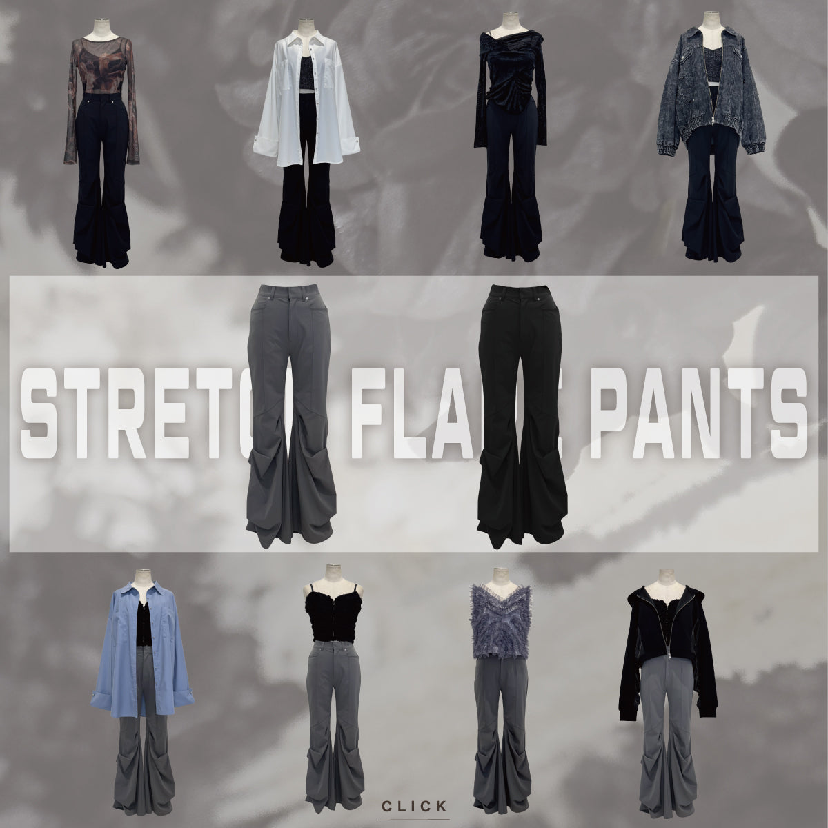 STRETCH DRAPE FLARE PANTS