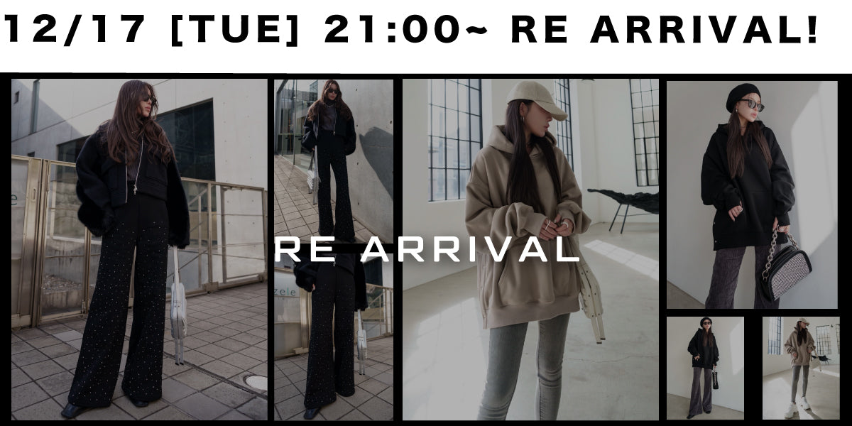 12/17(TUE) 21:00~ <br>NEW ARRIVAL!!