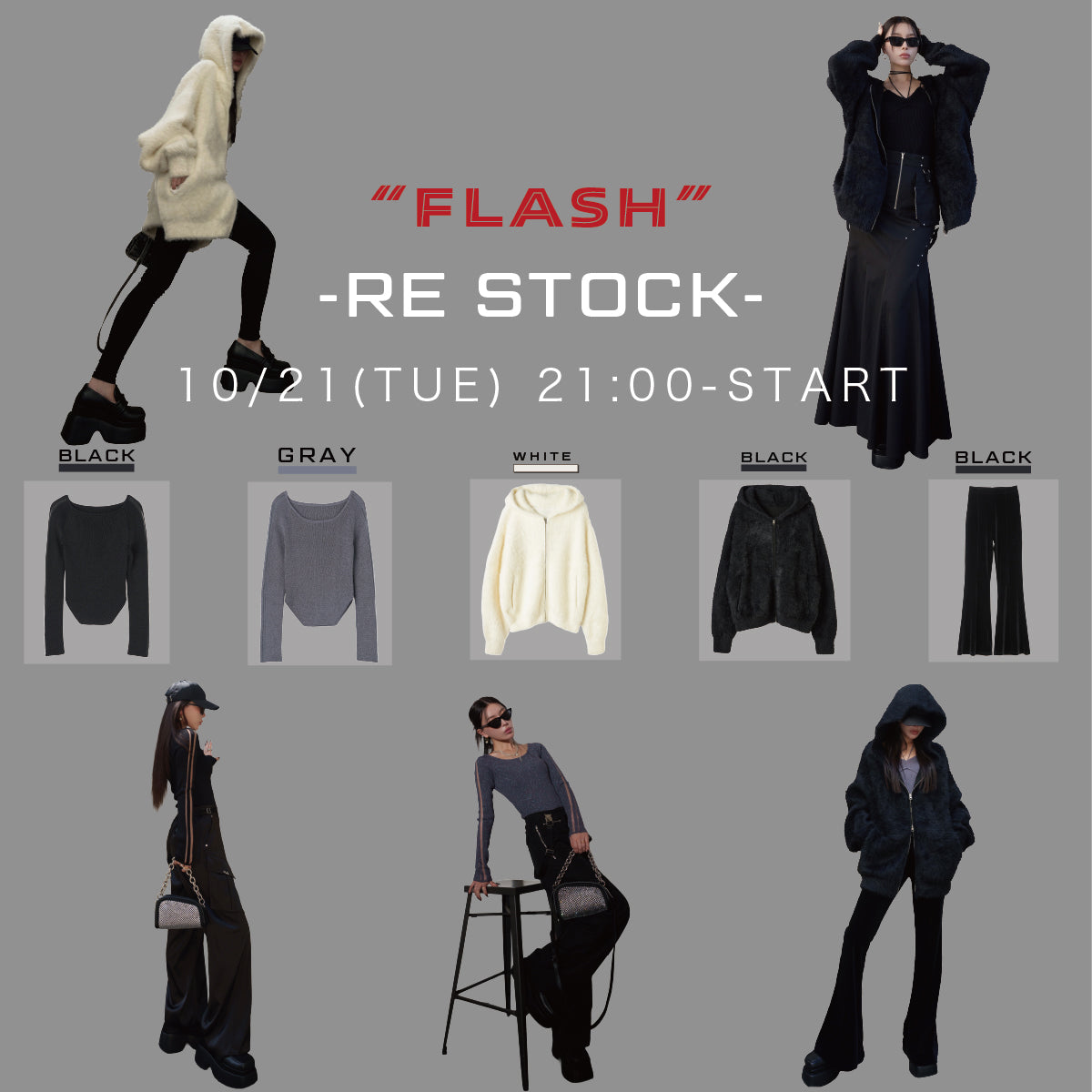 Glam Lips(グラムリップス) OFFICIAL ONLINE STORE