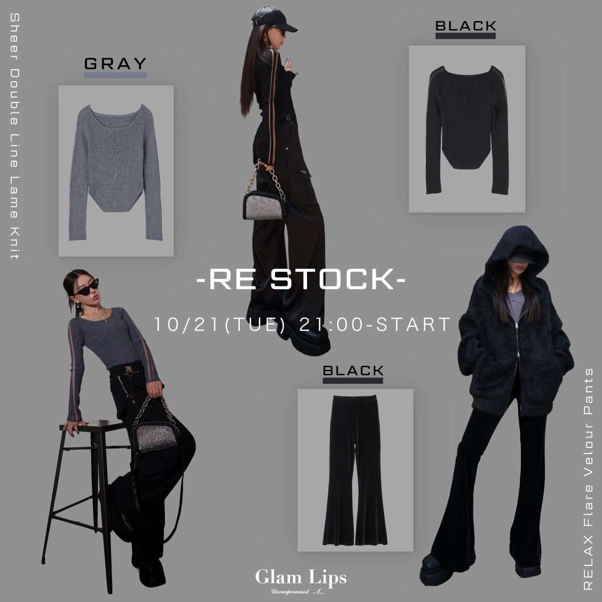 Glam Lips(グラムリップス) OFFICIAL ONLINE STORE