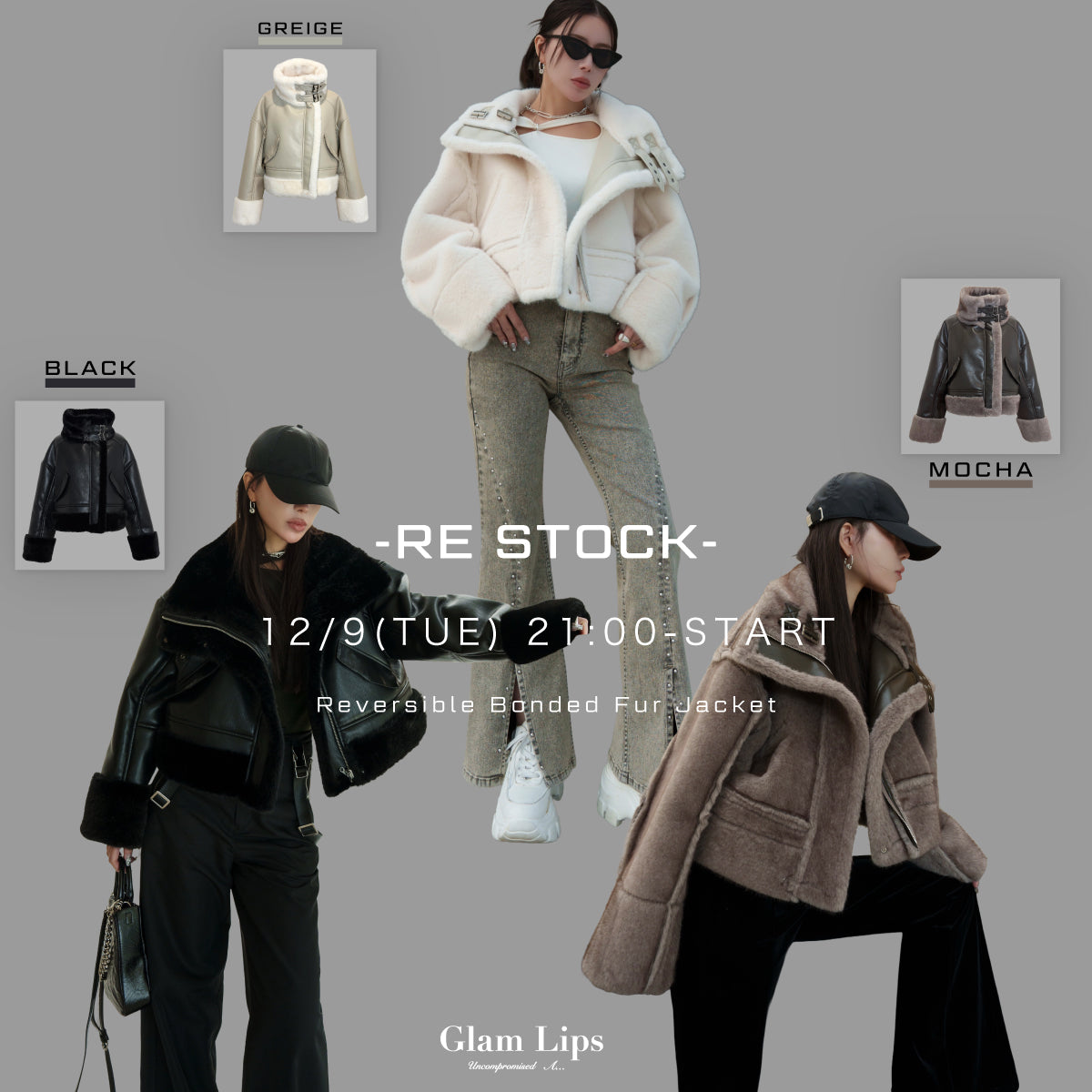 Glam Lips(グラムリップス) OFFICIAL ONLINE STORE