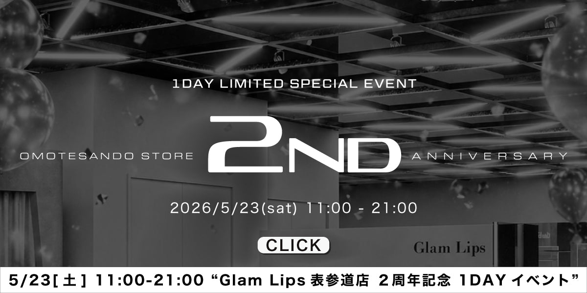 ワイドリブノースリーブトップス　グラムリップス　Glamlips Glam Lips(グラムリップス) OFFICIAL ONLINE STORE
